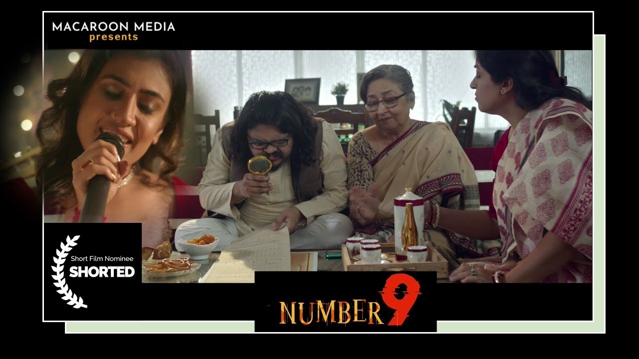 Number 9 Trailer I Short Film I Aishi Sarkar I Uday Pratap Singh I Priyanka Jasani